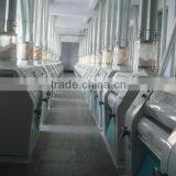 2011 High Quality Flour Mill Plant thumbnail-1