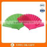 Cheap pure color gift folding fan for cool/ plastic hand fan