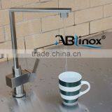 Simple Style 90 Degrees Kitchen Upper Faucet thumbnail-3