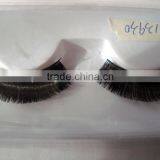 Long Thick False Eyelashes thumbnail-1