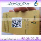 LBD Radio Frequency Identification Card With QR Code