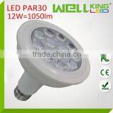 2015 NEW RA>80 PAR 20 PAR38 par30 12w led