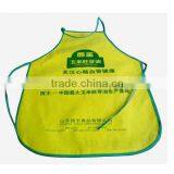 AP-001 Nonwoven Apron thumbnail-1