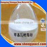 Used in the Manufacture of Semiconductor Devices Without Shell Potting, LED Potting Glue/methyl MQ Silicone Resin thumbnail-1