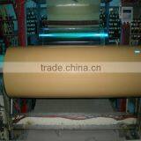 Self Adhesive Tape/BOPP Adhesive Tape thumbnail-2