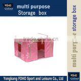 FH-CL0055 Modern Beauty Kids Environmental Easy to Clean Storage Box