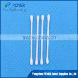 Disposabke Hotel Vanity Kit With Cotton Swabs Cotton Pads Vanity Box Kit thumbnail-3