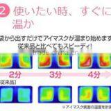 Reliable and Durable Paper Party Eye Mask for Easy to Use thumbnail-4