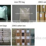 NON GMO Soya Lecithin Powder Feed Grade thumbnail-4