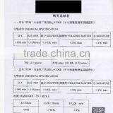 Anthracite Briquette thumbnail-6