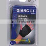 Gloves Support
