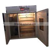 CE Approved 500 Eggs Incubator for Sale / Small Egg Incubator for 500 Eggs