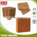 7090/5090 Workshop Greenhouse Poultry Evporative Cooling Pad thumbnail-1