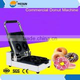 7 Holes used industrial mini donut machine