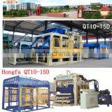 Concrete Brick & Block Simple Production Line for Sale thumbnail-1