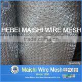 Bird Netting Galvanzied/PVC Coated Wire Netting thumbnail-4