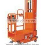 DYT2-3.7S Mobile Stock Picker -- HK Mingyang thumbnail-1