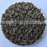 WADE 1001 China Maufacturer Supply Coal Based Activated Carbon in kg thumbnail-3