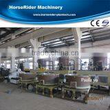 High Speed Mixer for Dry Powder Materials Powders Mixing Machine thumbnail-1