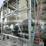 Everflying PE Geomembrane Plastic Film Blowing Machine thumbnail-2