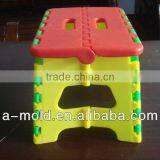 Shenzhen Foldable Chair