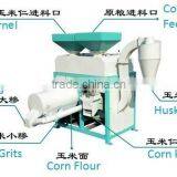 Maize Flour Grinding Mill Peeling Machine 6.5 hp Prices Maize Peeler and Grinder Machine Maize Meal Grinding Machines thumbnail-4