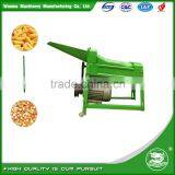 WANMA2224 High Quality Corn Thresher Electric thumbnail-1