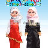 Muslim Baby Doll Toy With IC thumbnail-3