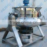 Gas Heating Jacketed Kettle With Mixer