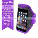 Wholesale High Quality Adjustable Sport Running Mobile Phone Armband thumbnail-1