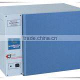 DHP-9012 16L Electrical Heated Thermostat High Quality Electric Thermostatic Incubator thumbnail-1