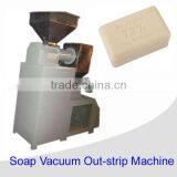 XT-500 Toilet Soap Making Machine thumbnail-1