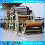 1575mm 10-15T/D Double-dryer and Double-mould Kraft Paper Machine, Paper Recycling Plant thumbnail-1