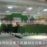 Aluminum Plates /Sheets Cold Rolling Mill thumbnail-1