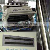 Smart Optical Rice Color Sorting Machine thumbnail-4