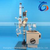 Vacuum distillation equipemnt with PTFE discharge valve