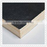 Film Faced Plywood / Marine Plywood /Shuttering Plywood thumbnail-1