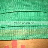 Sun Shade Net thumbnail-6