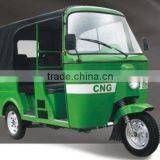 China Tricycle,Chongqing Tricycle,175cc Passenger Three Wheeler,3 Wheeler Price thumbnail-1