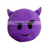 Hot Sale Soft Custom Whatsapp Emoji Pillow Wholesale thumbnail-5