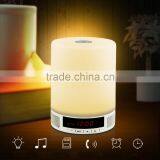 Low Price dj Songs Mp3 Free Download Led Night Light Lamp With Sensor thumbnail-2