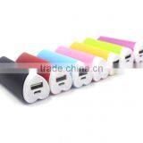 Universal Smart Power Bank With Led Light/dual USB Power Bank 2600mAh thumbnail-2