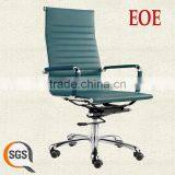 Standing Task Chair thumbnail-1