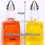 Mini Clear Square Glass Essential Oil Bottle With Metal Lids thumbnail-1