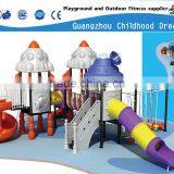 (A-01402) Outdoor Playground ,Outdoor Amusement Park ,Outdoor Exercise Playground thumbnail-1