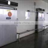 Donggang Shengrun Food Co., Ltd. company overview - view 3 thumbnail