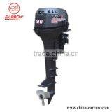 Small Outboard Motor China Supplier thumbnail-1