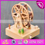 Wholesale Best Design Waterwheel Shape Children Wooden Music Box W07B037 thumbnail-1