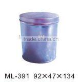 Oval Candy Box thumbnail-1