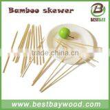 Factory Hot Sell Bmaking Machine Skewer Meat/satay Skewer Machine/skewer Stand thumbnail-4